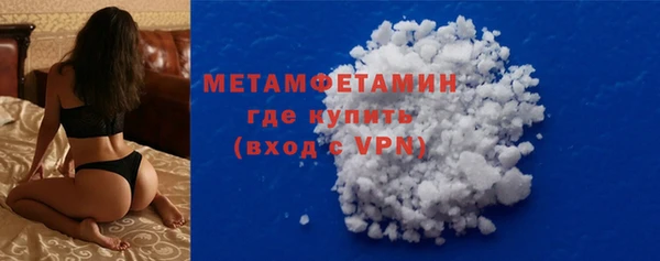 COCAINE Белокуриха